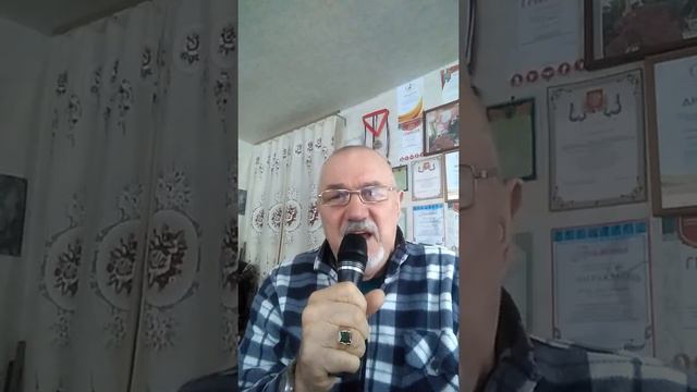 Незабудка... смотреть онлайн