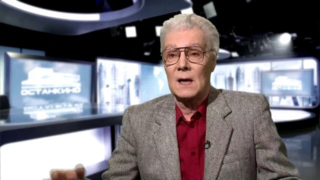 Телецентр "Останкино" представляет Дмитрий Серебряков смотреть онлайн
