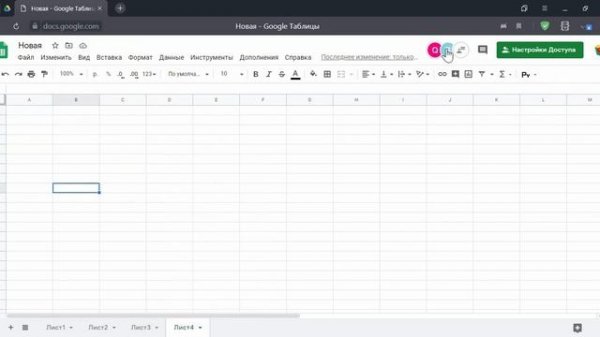 Гугл Таблицы. Обучающий курс. Шаг #1 - Excel и Google