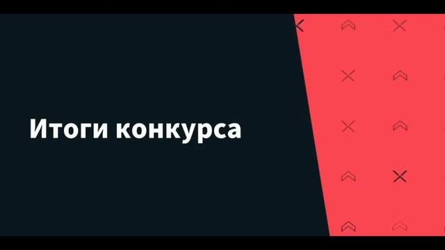 😱Шок! Раум Спалил Дату Выхода 7.0.0! | Когда Будет Новогодняя Обнова? | Прострелы Добавят?😱 смотреть онлайн