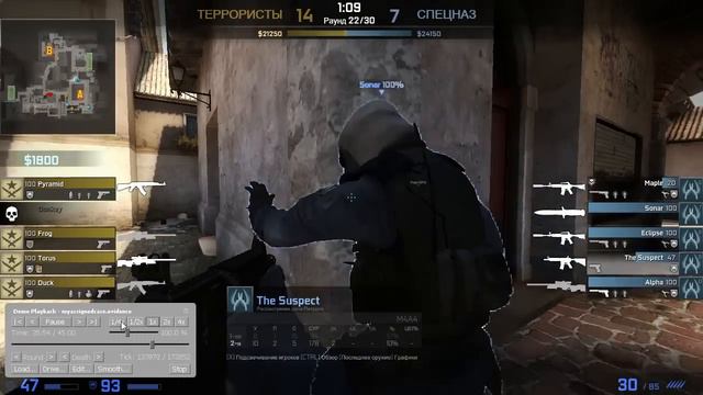 😱😂😱ТАКОГО АИМА НЕ СУЩЕСТВУЕТ ЖЕ ???????? ЛОВИМ ЧИТЕРОВ В CS:GO #15 смотреть онлайн
