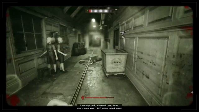 The Outlast Trials ( Прохождение #1 )