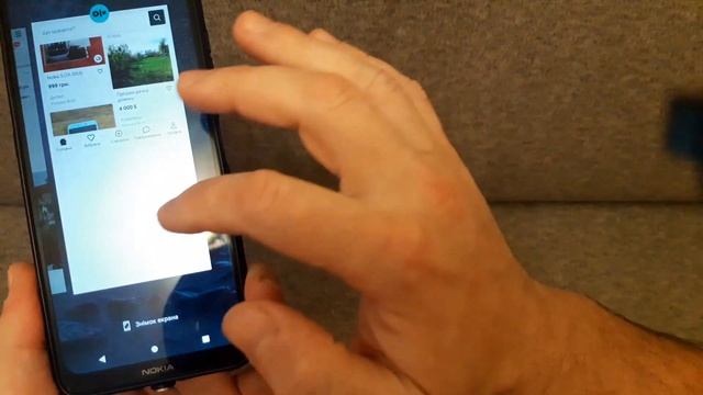 Nokia G20 split screen смотреть онлайн