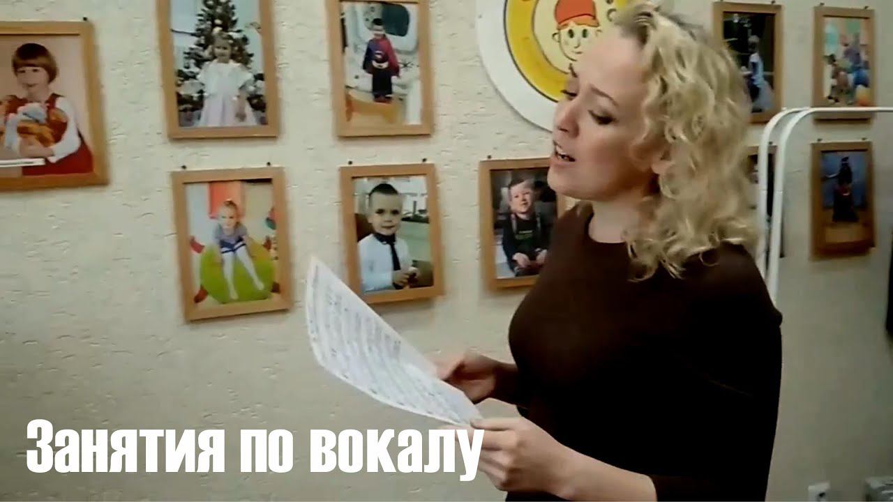 Вокал - наше всё. Занятия по вокалу. Казачий ансамбль Атаман смотреть онлайн