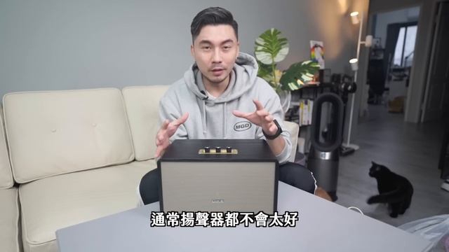 蛤！不到2000的喇叭？？？ DIKE DS606 смотреть онлайн