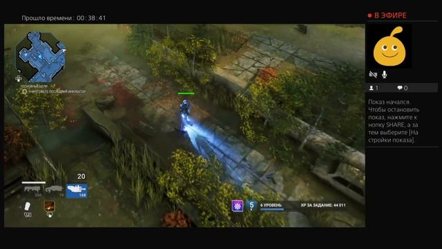 Alienation прохождение 3 смотреть онлайн