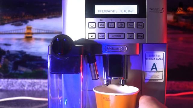 Чистим любую кофемашину от кофейных масел смотреть онлайн