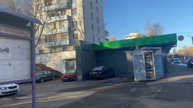 Царицыно: Севанская улица (2022) смотреть онлайн