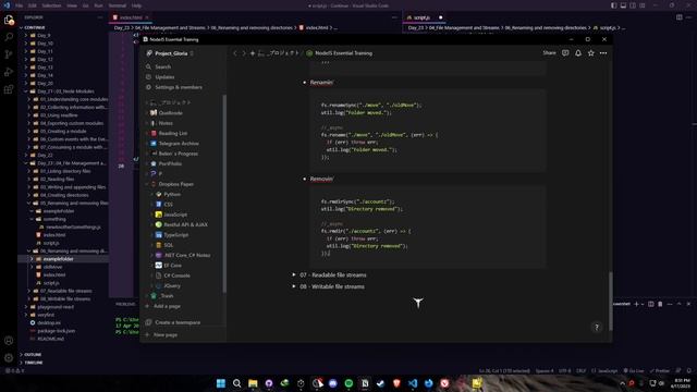 "Continue", Day 23/ 30 — Learning NodeJS смотреть онлайн