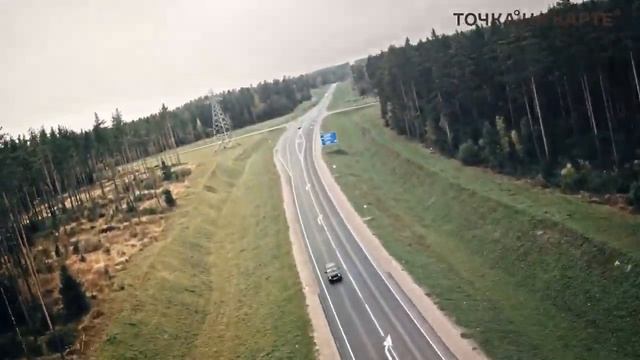«Точка на карте Сортавала» Карелия смотреть онлайн