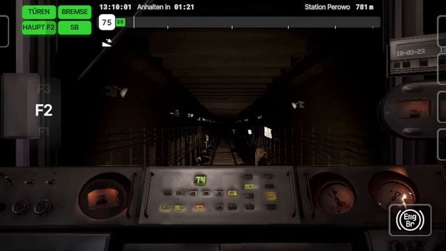 Subtransit Drive On IPhone X