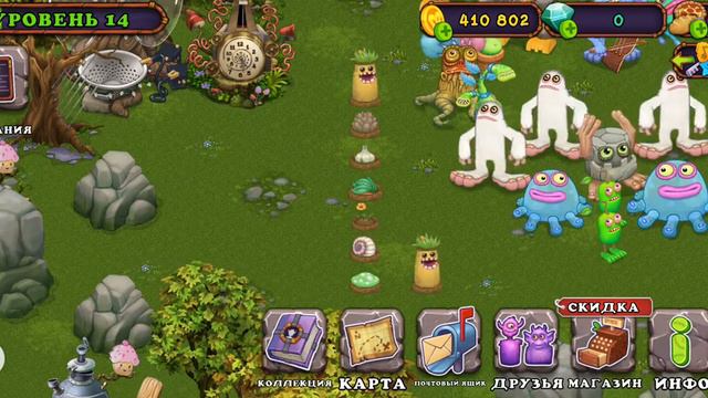 а откуда столько сил? смотреть онлайн