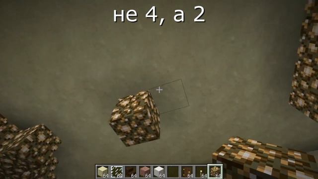 КАК ПОСТРОИТЬ ВОКЗАЛ В МАЙНКРАФТ? смотреть онлайн