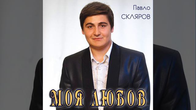 Так ніхто не кохав смотреть онлайн