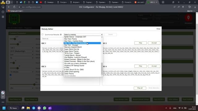 Прошивка моторов FPV дрона!!! ESC CONFIGURATOR!!! Как сделать мелодию на FPV дроне!!! смотреть онлайн