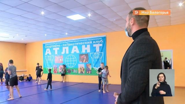 Алексеевскому «Атланту» исполнилось 18 лет смотреть онлайн