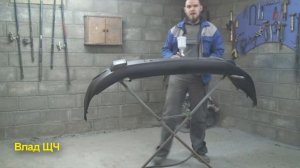 Структурная покраска бампера автомобиля. Имитация пластика черный цвет