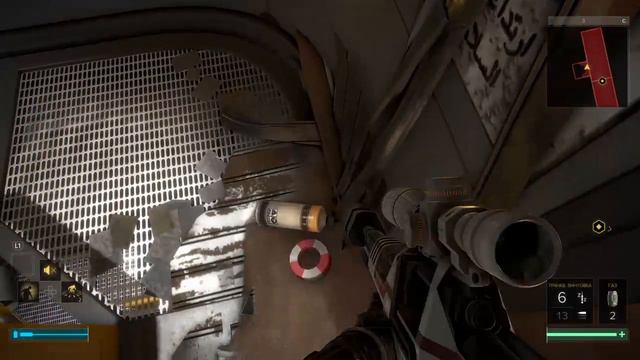 Deus Ex#Россия смотреть онлайн