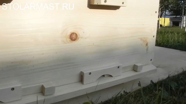 Нуклеус на 4 отделения на полноразмерную рамку 300мм