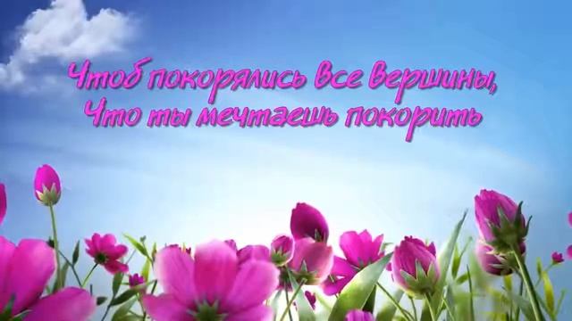 С Праздником 8 Марта!!! смотреть онлайн