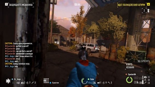 Payday 2 DLC The Biker прохождение на русском - Часть 1: Первый день смотреть онлайн