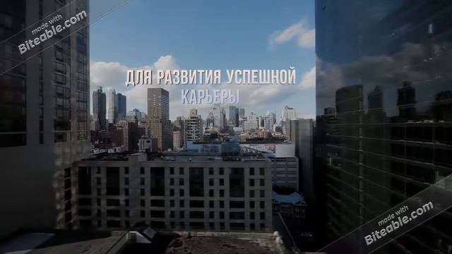 Зачем нужно изучать английский язык? смотреть онлайн