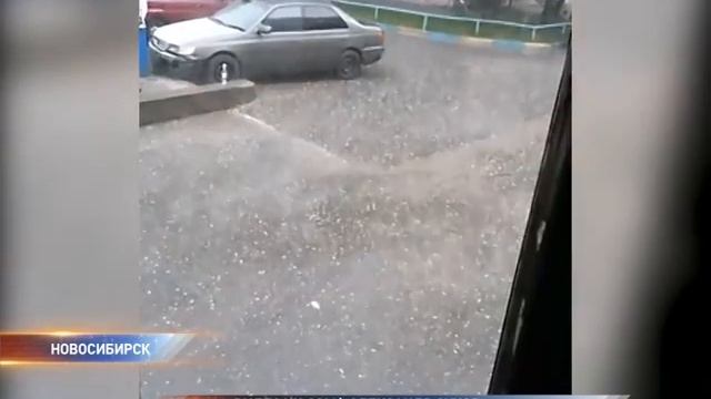 Новосибирск снова затопило смотреть онлайн