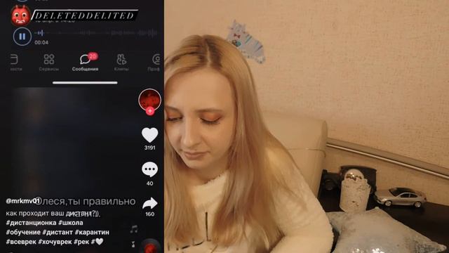 ТИКТОК - обзор видео: если угрожает бывшая; недовольный отец на свадьбе; неадекваты в автобусе смотреть онлайн