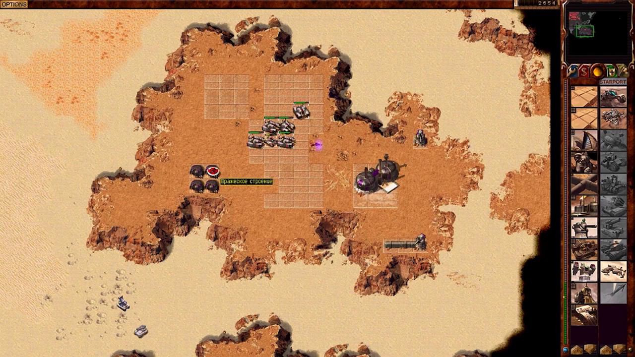 Прохождение Dune 2000 часть 7. Окончание финала смотреть онлайн