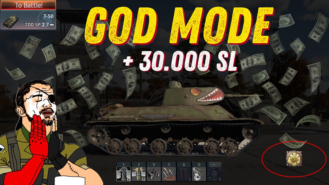 GodMode| War Thunder