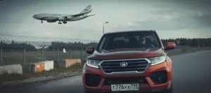 Лучший обзор Great Wall Wingle 7 Один из лучших пикапов за свои деньги