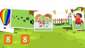 Число и цифра 8