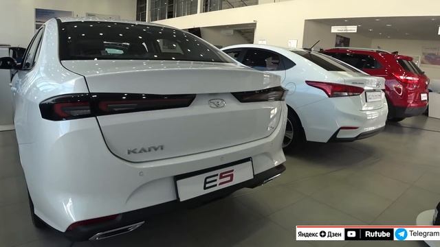 KAIYI ЦЕНЫ январь 2024