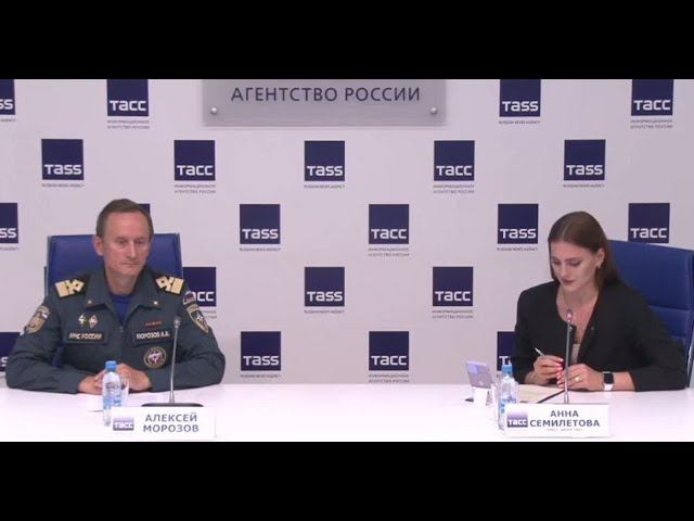 Пресс-конференция, посвящённая промежуточным итогам купального сезона смотреть онлайн