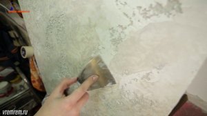 КАРТА МИРА | Декоративное покрытие стен в стиле Карта мира | ФАКТУРНАЯ штукатурка