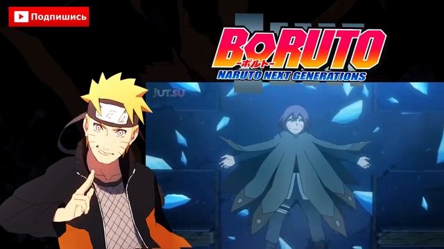 ВЕЛИЧАЙШАЯ СКОРОСТЬ СЕДЬМОГО ХОКАГЕ смотреть онлайн