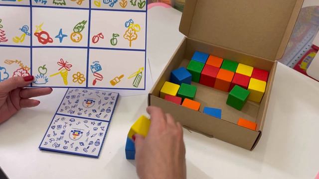 Цветные кубики «КТО БЫСТРЕЕ?» смотреть онлайн