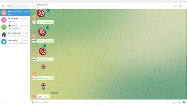 Dice bot смотреть онлайн