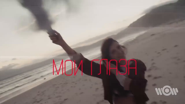 Леша Свик – Я хочу танцевать - Official Lyric Video