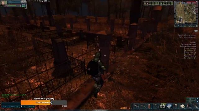 ANOMALY ZONE (ДЕЛАЛИ КВЕСТЫ А ВЫИГРАЛИ ФУЛЛ СБЗ ШОК!!!) смотреть онлайн