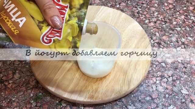 ПП Филе Трески запеченное в духовке. Что приготовить на ужин? смотреть онлайн