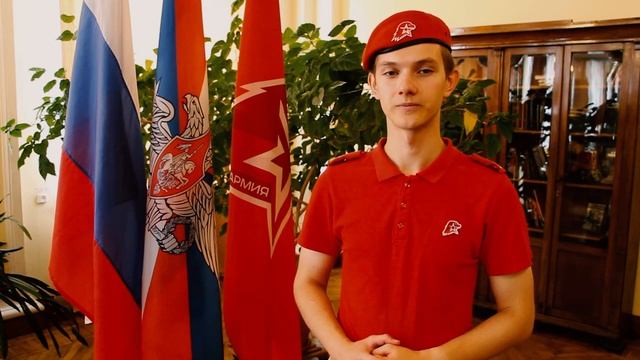 22.08.2021 Поздравление С Днём Государственного флага России от юнармейцев ВПК "Патриоты Забайкалья смотреть онлайн