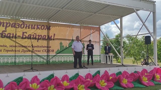 Праздник в честь Курбан - байрам 2023 в Ульяновске смотреть онлайн