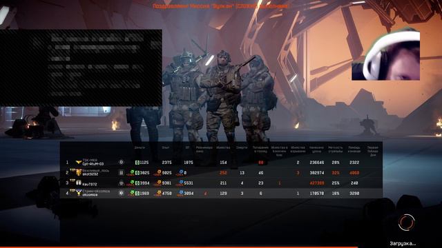 Стрим WARFACE PS4 #okcomics СКОРО РОЗЫГРЫШ смотреть онлайн