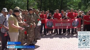 День ветеранов боевых действий отмечают в Вологодской области