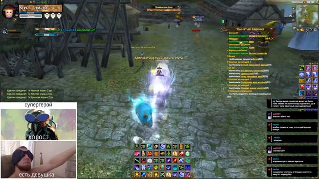 Ну живой вроде. Comeback 1.3.6 Perfect World смотреть онлайн