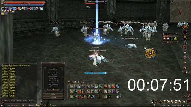 ЖРЕЦ ШИЛЕН - он же ШЕ - Тестим фарм - ТОИ - РАКШАСЫ - ДРАКОНЫ - LINEAGE 2 ESSENCE смотреть онлайн