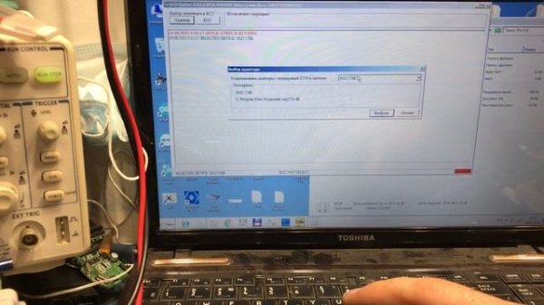 самый дорогой адаптер купленный у chipsoft , chipsoft j2534 pro , работает только с chiploader и вс