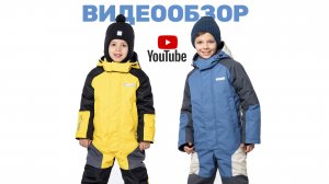 Видео-обзор на зимние комбинезоны для мальчиков АВТОБОТ/Коллекция ЗИМА 24/25