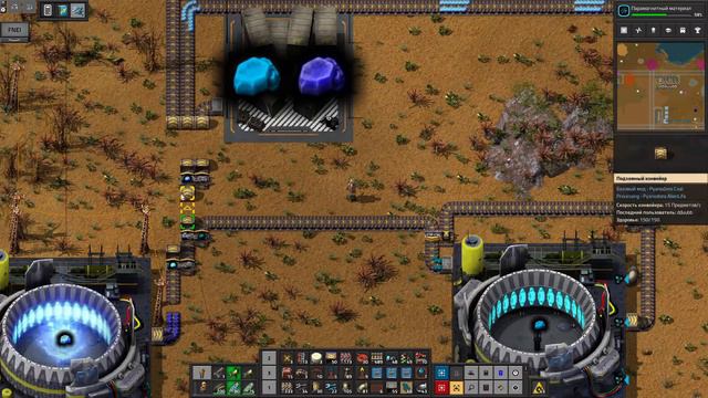 Factorio Pyanodon -  Alternative Energy  -  Атомная энергетика - ядерные отходы